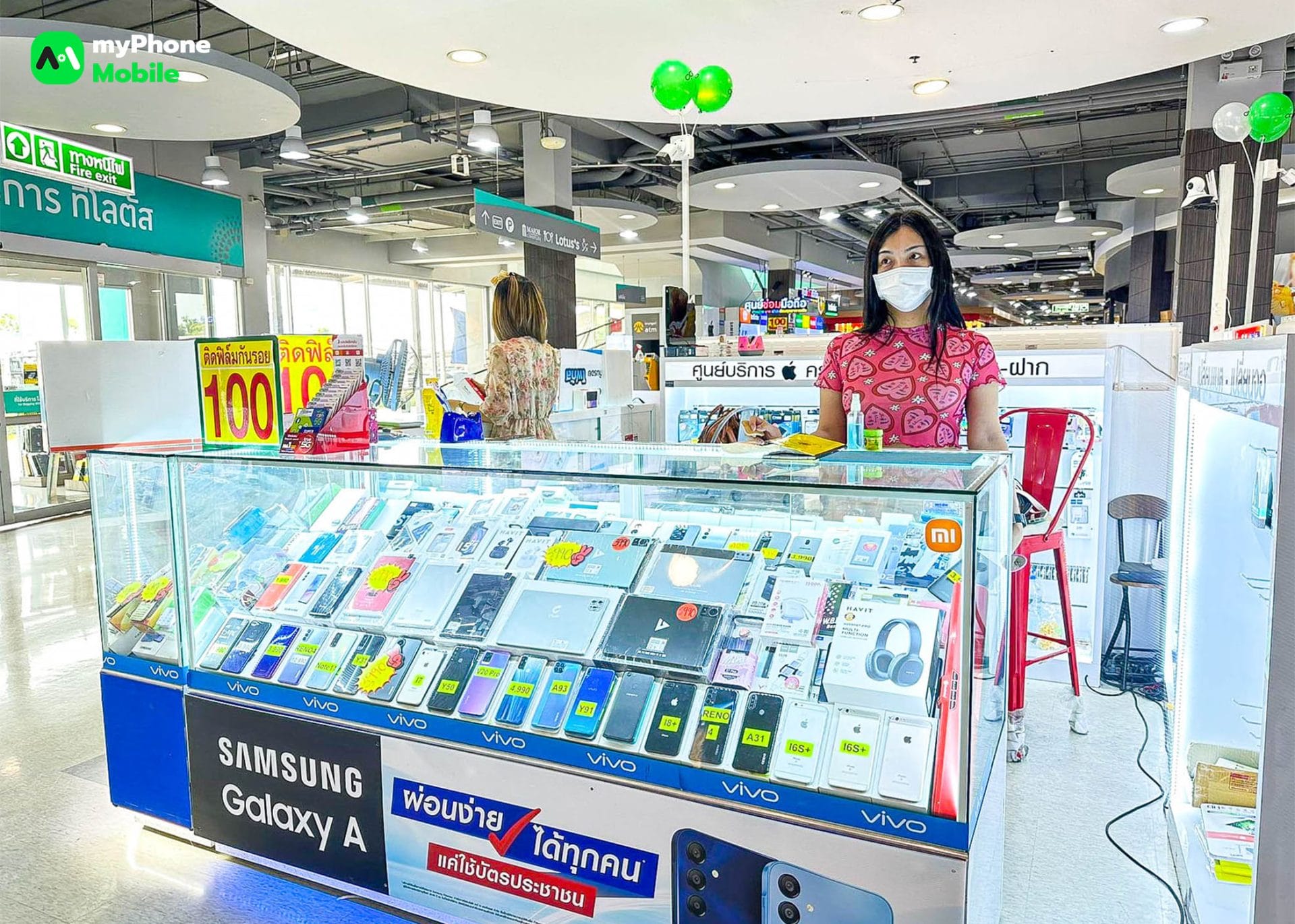 You are currently viewing ร้านมือถืออ้อมน้อย ให้บริการครบครัน น่าเชื่อถือ